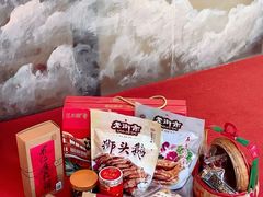 -长平腊味·潮汕特产