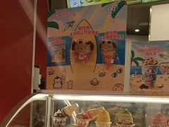 -DQ·蛋糕·冰淇淋(五棵松万达店)