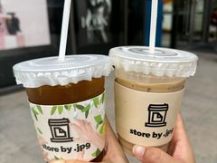 -JPG canteen(广州乐峰广场店)