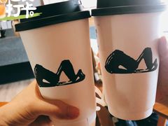 白茶米酿-一叶觅山(半边街店)