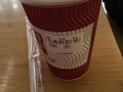 -贡茶(中心书城店)