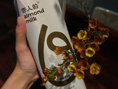 -微焙咖啡工厂(海峡创意产业园·红坊店)