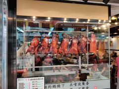 -棋哥烧鹅餐室(嘉年华商业大厦店)