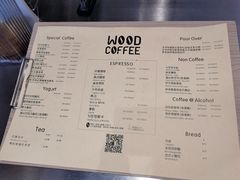 -Legno.ita Coffee by Wood(襄阳南路店)