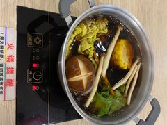 -吉野家(枫合万嘉店)