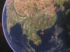 -陕西自然博物馆