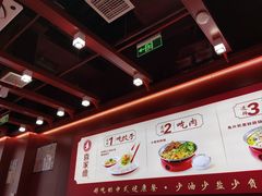 -喜家德虾仁水饺(北京超极合生汇店)