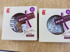 -AEON永旺(东方宝泰店)