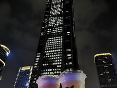 -BeauTea水仙(coco park店)