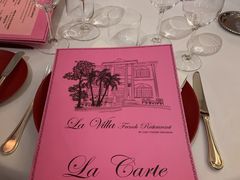 -La Villa French Restaurant
