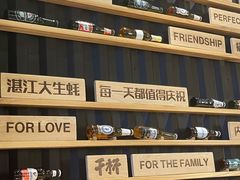 -木屋烧烤(惠阳华润小径湾店)