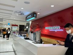 -乐天免税店(明洞店)