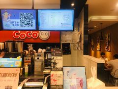 -CoCo都可(铁西万达店)