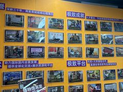 -小童心大艺术儿童美术馆(上海电影博物馆校区)