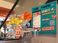 -灶座小锅烀饼·铁锅炖(道里店)