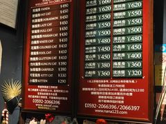 -娜娜度假小旅馆