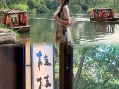 -龙岩森林水乡景区
