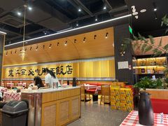 -3弄堂·滕王饭店·江西菜(铜锣湾店)
