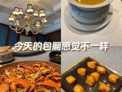 -荣府宴(南阳路店)