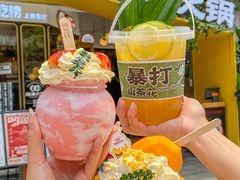 -雾都渣渣火锅(南城智汇城店)