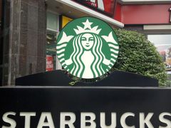 门面-星巴克(无锡东方商厦店)