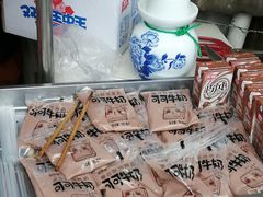 -正宗杂粮煎饼香软鸡蛋饼