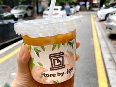 -JPG coffee(广州体育西店)