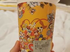 -茶话弄(中贸广场店)