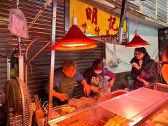 -明记牛杂(新马路分店)