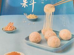 -呷哺呷哺 黄金牧场 (旧宫永辉超市店)
