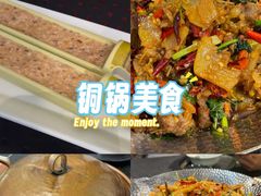 -一善菌·云南菌汤·云南菜(银泰城店)
