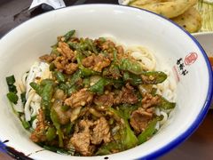 -易裕和·长沙米粉(友谊路店)