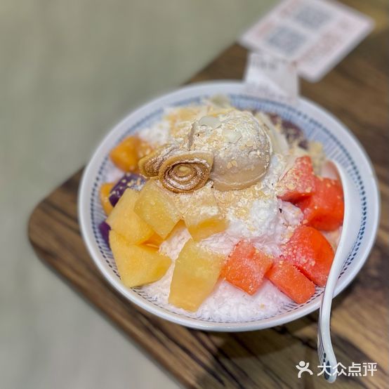 仲栗院刨冰(棉湖店)