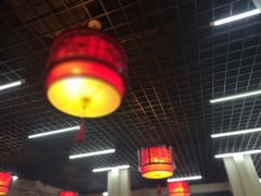-九河居(荔湾路店)