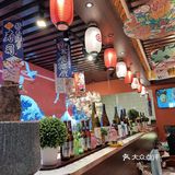 和气町，深夜食堂