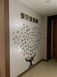 -爱贝蕊恩韩式月子会所(南山店)