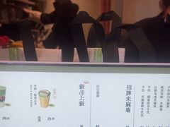 -小金金手作(金象城店)