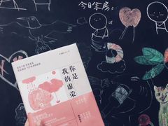 -虚荣精酿酒屋(五羊店)