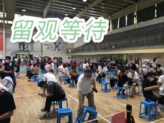-西安市人民医院(大差市院区)
