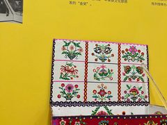 -陕西省美术博物馆