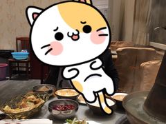 -福寿斋·老北京铜锅涮肉·烧烤(清岚店)