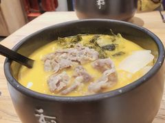 -和府捞面(国金汇店)