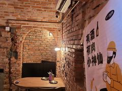 -鹿萤季·营地小馆(皇后公园店)