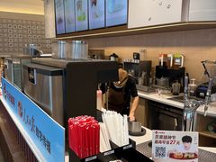 -Tims天好咖啡·贝果(雁展路万象天地店)
