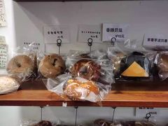 -雀食面包店(钟楼店)