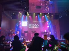 -MOSSO音乐酒吧·Live House(南京西路店)