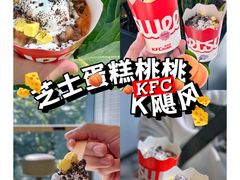 -肯德基(欢乐港湾店)