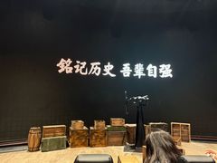 -刘公岛景区