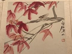 -辽宁省博物馆