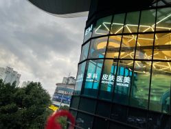 -唯儿诺儿童医院·儿科·眼科·口腔(金桥店)